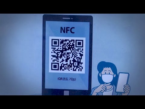 S. Korea mandates QR codes after nightclub outbreak