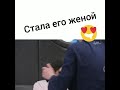 Клип к дораме Сад падающих звезд