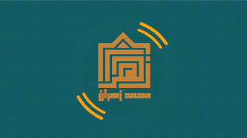 LOGOFOLIO | MOTION GRAPHIC