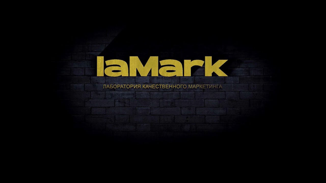 Приветствие для Telegram канала. Клуб LaMark