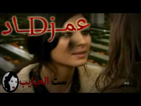 يارب يخليكي يا أمي ياست الحبايب
