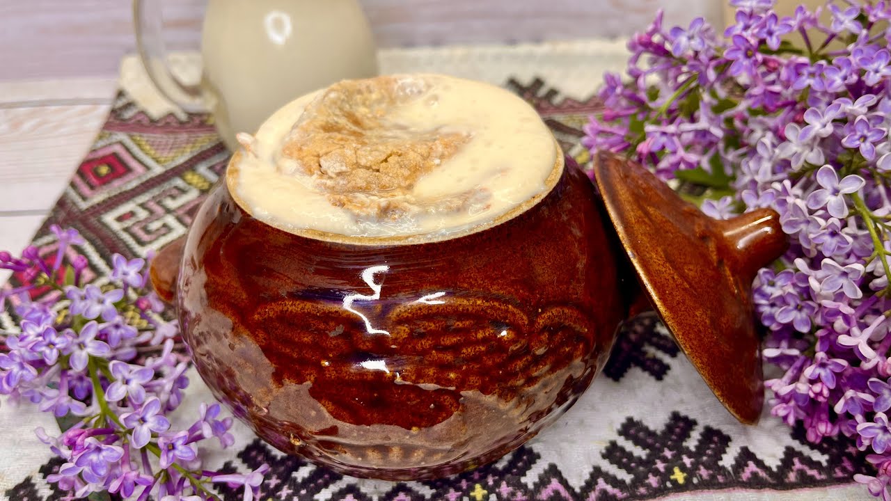 Колотуха - традиційна українська молочна страва/Це смачніше ніж ряжанка/Українська Кухня