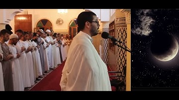 سورة الضحى للشيخ هشام الهراز مواسم رمضان ( التراويح)