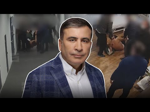 მიხეილ სააკაშვილის \"მაგნიტსკის სიაზე\" მუშაობა დაწყებულია | ვინ შეიძლება მოხვდეს სიაში საქართველოდან