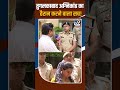 Delhi Tughlakabad Fire Update: तुगलकाबाद अग्निकांड का हैरान करने वाला सच!