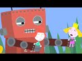 Ben y Holly  Nuevos Capitulos 🤖El robot de juguete 🤖Dibujos Animados
