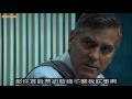 股市 | 金钱怪兽 ~ 不要用生活费来买股!