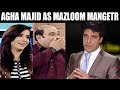 Watch Agha Majid As Mazloom Mangetr - CIA - 12 November 2017 | ATV Online In HD