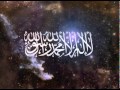 سورة الحجر بصوت الشيخ ياسين الجزائري Surat Al Hijr 