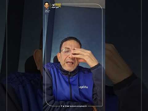 حقيقة الخلاف بين عباس وجون إدوارد الزمالك ممدوح عباس نادي الزمالك