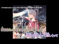【ニコカラ】『Ex-Otogibanashi feat.from 月見ヤチヨ(cv.早見沙織) 超かぐや姫! 』ryo (supercell)【 on vocal 】
