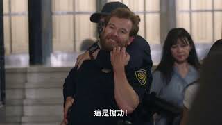 【臥底:頭號通緝】好萊塢電影台2022/8/1週一21:30