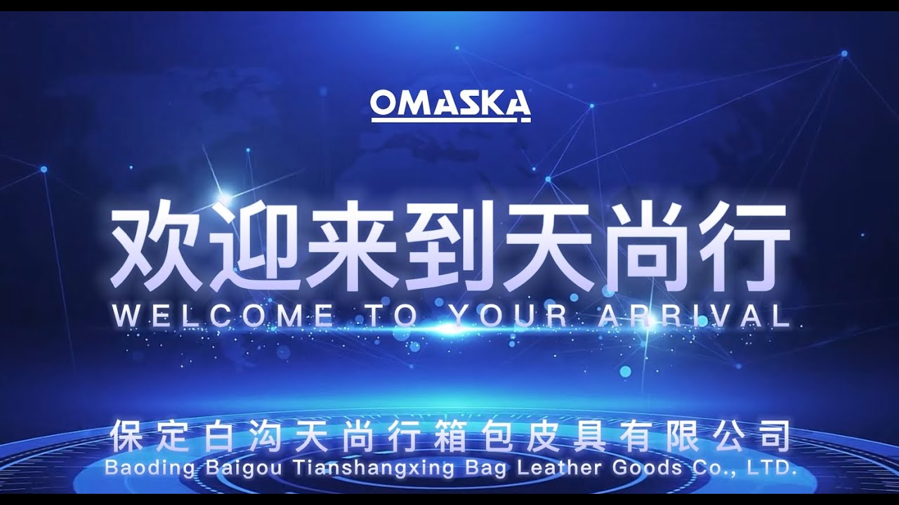 OMASKA - Leading the Industry with Advanced Manufacturing, Global Recognition, and Superior Quality