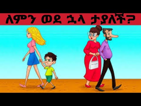 ቪዲዮ: Ribble ጥንድ አስቂኝ ቀላል ኢ-ቢስክሌቶችን አስጀመረ