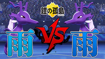 تحميل 雨パ تحميل 雨パ
