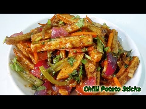 Chilli Potato Sticks ||  Aloo Snack Recipe || Spicy Aloo Snack