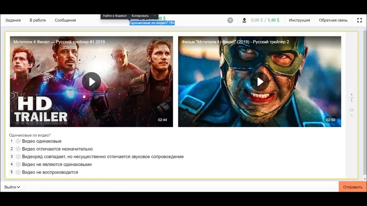 Близнецы взрослые. Однояйцевые тройняшки. Близнецы. Идентичные близнецы. Сестры матиас четверняшки.