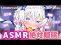 【ASMR/3Dio】寝落ち推奨☁猫メイドの心音と耳かき💗(sleepy sounds&ear cleaning&heartbeat)【Vtuber /#猫乃ユキノ】