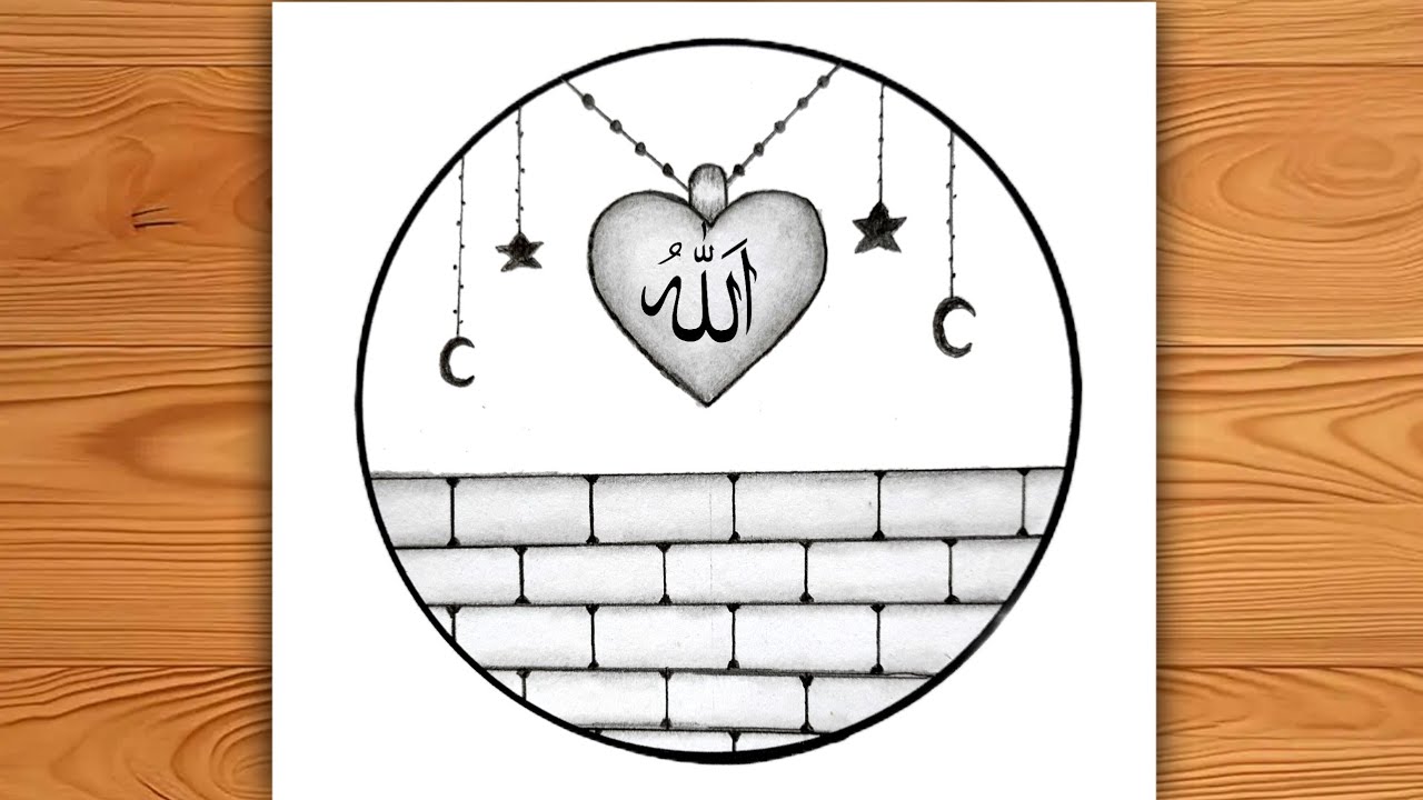 Drawing for Muslim - pencil sketch | Allah Name calligraphy Locket Drawing | Drawing Tutorial easy