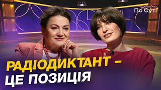 Наталія Сумська про Радіодиктант, сучасний театр та громадянську позицію