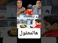 Urgent A Woman Named Qurbali Naydi Was Found In A House In Boukrichi Without An Address What H 