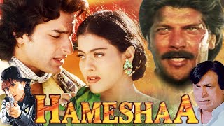 Hamesha | Hindi Romance Full Movie | Aditya Pancholi, Saif Ali Khan and Kajol | NH Studioz