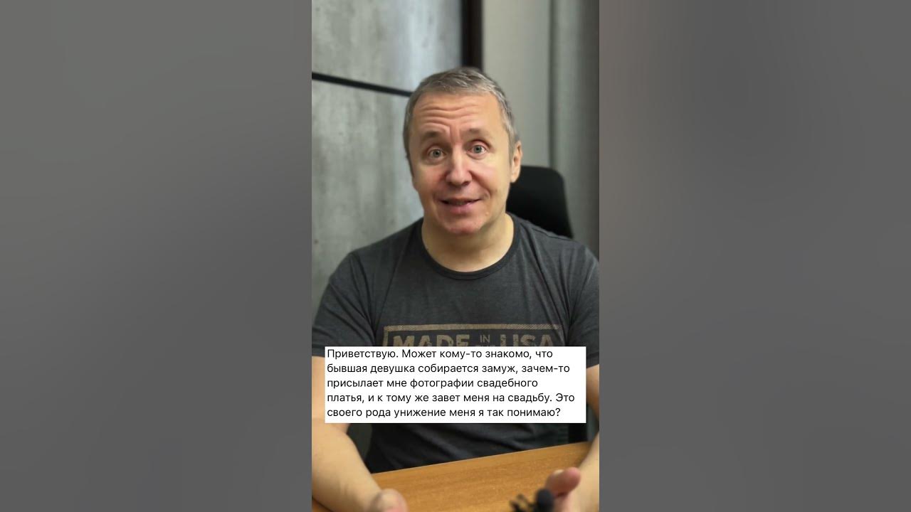 когда написал парень - YouTube