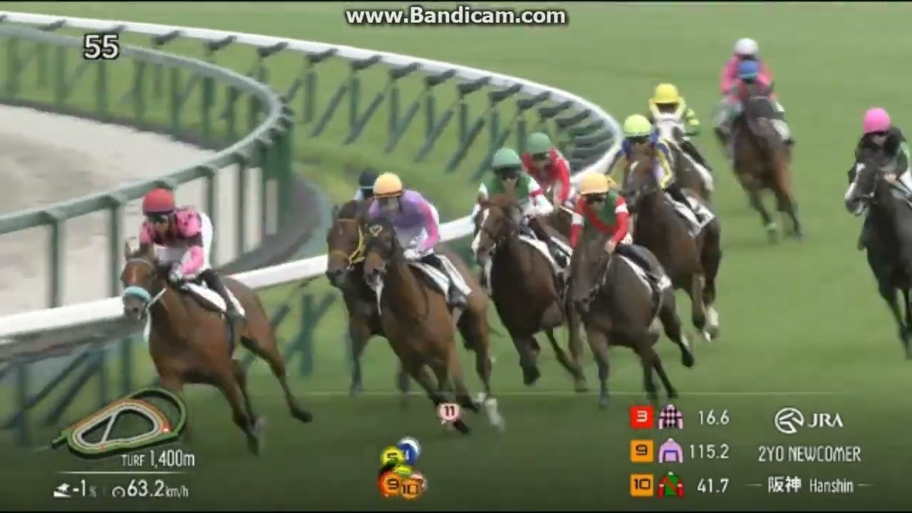イッソス 2歳新馬 - YouTube