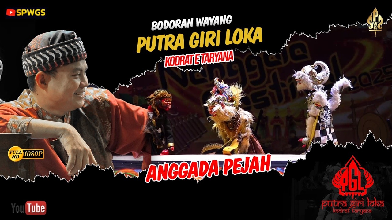 ANGGADA PEJAH