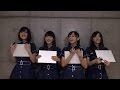 #ソニトピ!20160916 けやき坂46 | 魔法少女になり隊 | UVERworld | Iris