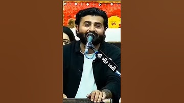 દેવાયત ખવડ👑#dayro #devayatkhavad #devayat_khavad_status #trending #shorts #new #live #havajonibethak