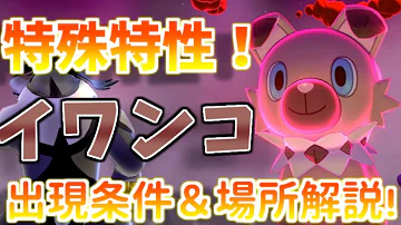 ルガルガンたそがれの姿の折り方立体 Mp3 ルガルガンたそがれの姿の折り方立体 Mp3