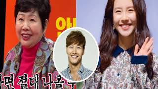Song Ji Hyo Shares Marriage Plans and Dating Kim Jong Kook | Running Man News | Running Man Hwaiting