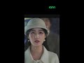 Charmed💓💓💓 #LoveBetweenLines #轧戏 #iQIYIMalaysia
