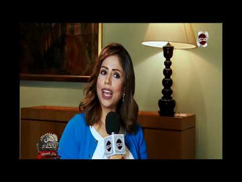 مش بالكلام إنجي الصبان رئيس شركة فيكتوري لينك المتخصصة في الإتصالات توضح دور الشركة وتاريخها