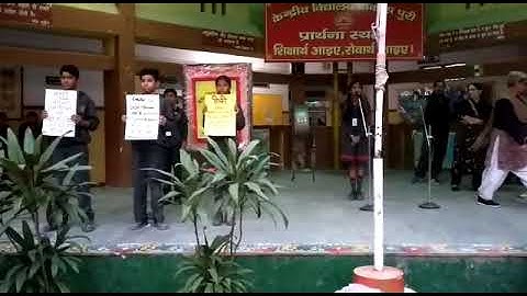 KVvikaspuri Shift 2 Marathi