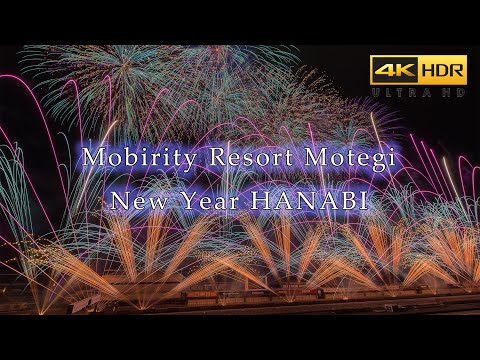 4K HDR | Japan New Year HANABI 2024 in Mobility Resort