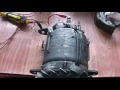 Генератор "Г309" "МТЗ" "ЮМЗ" Как проверить и ремонт.  Generator "G309" "MTW" "YMZ"