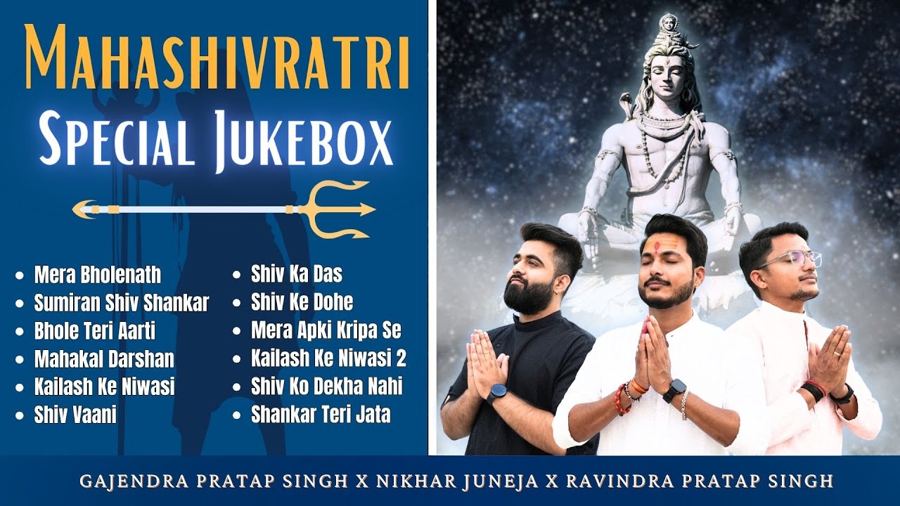 Mahashivratri Special Jukebox  Non Stop    Mera Bholenath  Bhole Teri Aarti Shiv Ka Das