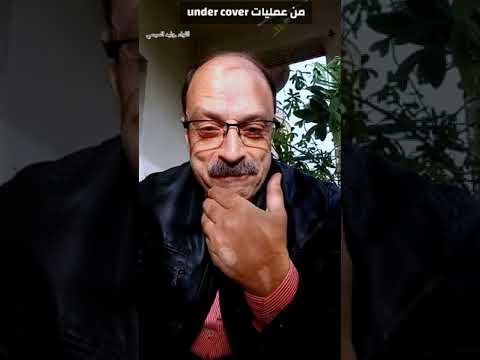 اللواء وليد السيسي وليد السيسي ثعلب مكتب مكافحه المخدرات المصريه و أخطر القضايا قصص واقعيه ثعلب