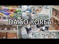 Daiso South Korea Shopping | what To Buy From Daiso Korea | By Food & Passion