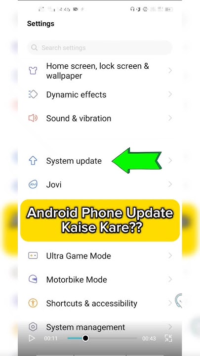 How to update software on android | How to update android version in ...
