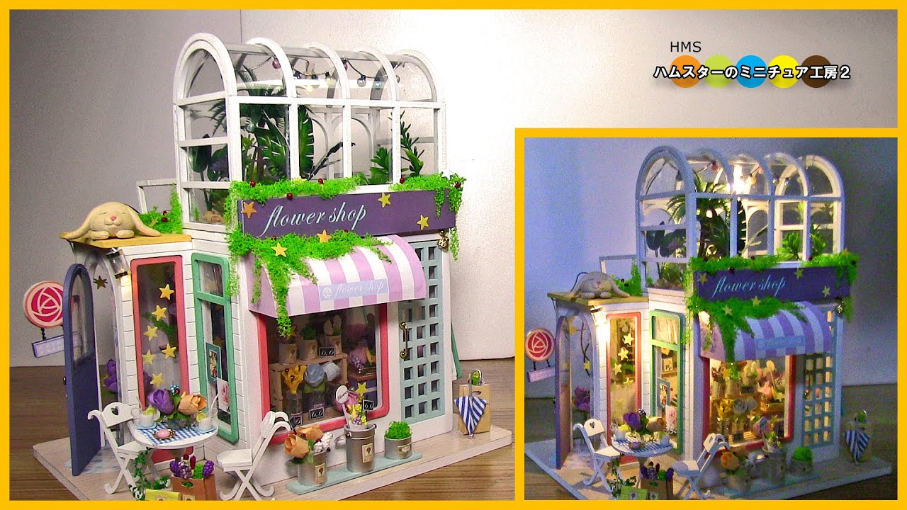 ドールハウス　ハンドメイド1/12 NO.70 Amazon.com: Billy handicraft doll's house kit Japan Showa Series