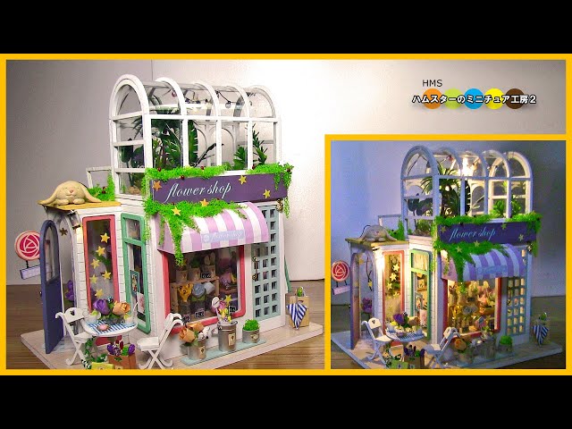 Dollhouse kit Miniature Flower Shop - YouTube