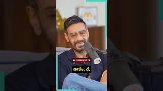 Rohit Shetty & Ajay Devgan Talk About Algorithms and Fame | Bollywood Kahani