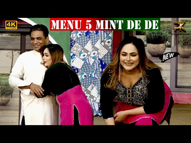 Nasir Mastana and Ada Ch with Shahida Neelam | New Comedy Clip 2023 | Pk Stage Drama 2023 class=