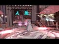 【MMD】NOKKO「人魚（歌詞付） 」 covered by marldear