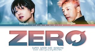 Video thumbnail of "SUPER JUNIOR-D&E ZERO Lyrics (슈퍼주니어-동해&은혁 ZERO 가사) (Color Coded Lyrics)"