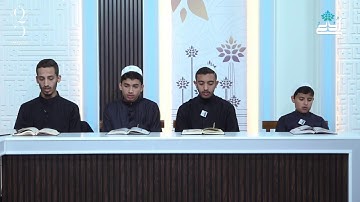 من دور #القرآن_الكريم، تقديم: د. علي المناصير.دار القرآن الكريم في مسجد نور الرحمن.