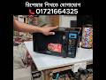 MIYAKO MICRO OVEN REPAIR #microoven #oven #repair